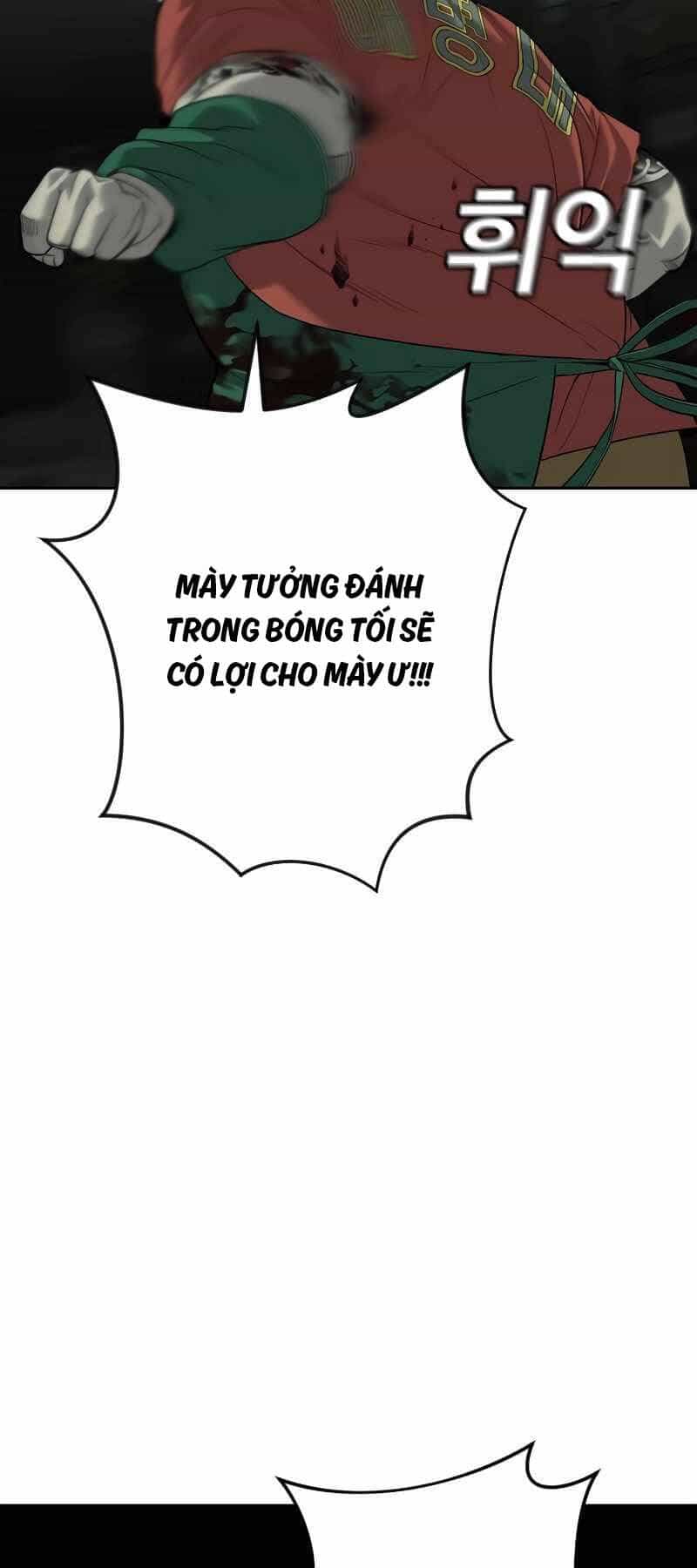 Đứa Con Báo Thù - Chương 5.5 - ảnh 4