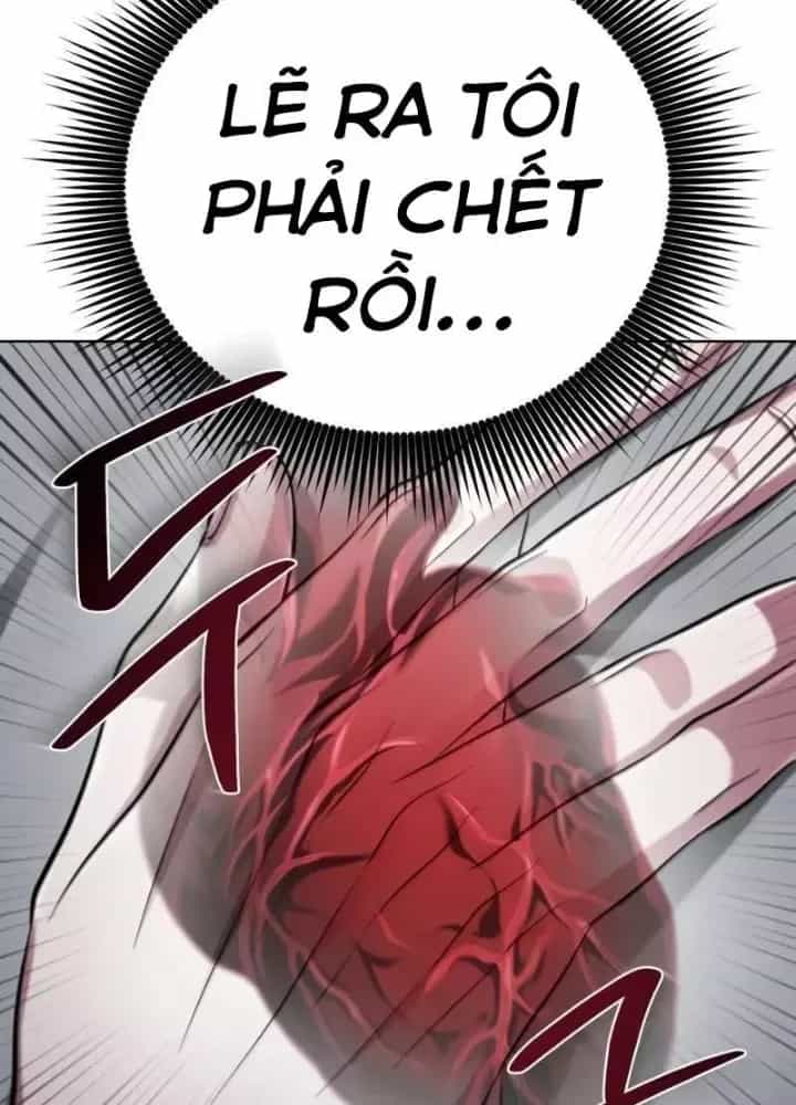 Đứa Con Có Vấn Đề Của Ma Pháp - Chương 1 - ảnh 189