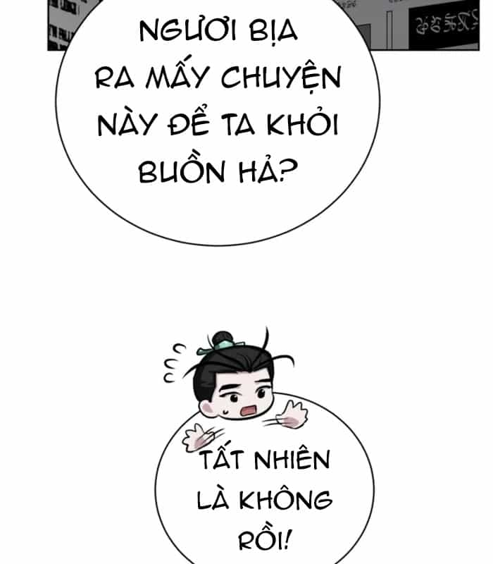 Đứa Con Có Vấn Đề Của Ma Pháp - Chương 16 - ảnh 215