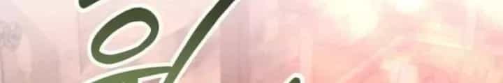 Đứa Con Có Vấn Đề Của Ma Pháp - Chương 20 - ảnh 126