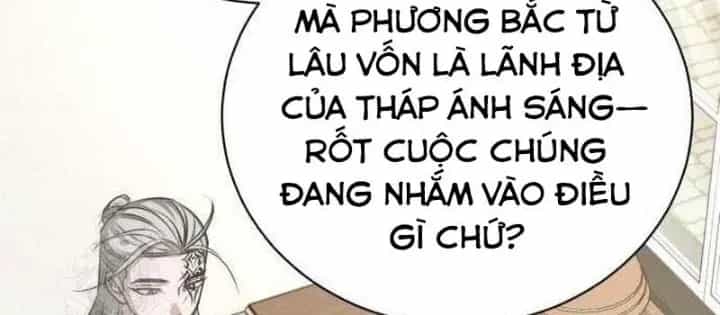 Đứa Con Có Vấn Đề Của Ma Pháp - Chương 33 - ảnh 118