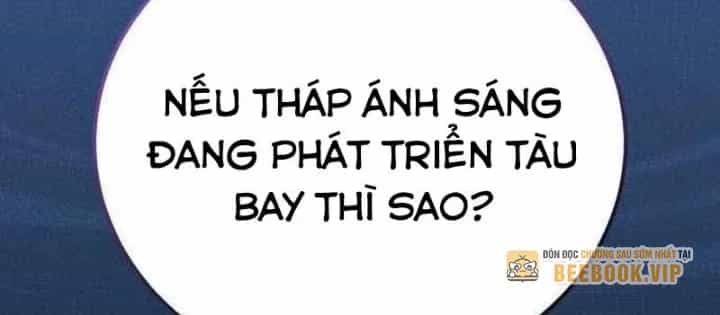 Đứa Con Có Vấn Đề Của Ma Pháp - Chương 34 - ảnh 40