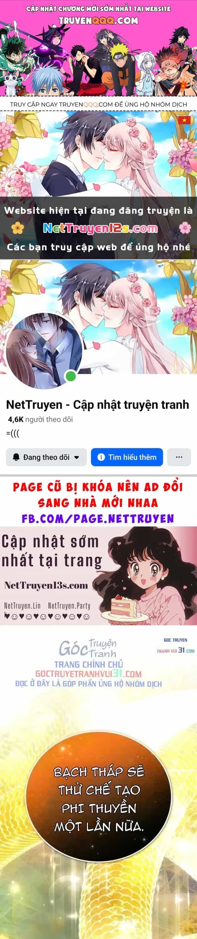 Đứa Con Có Vấn Đề Của Ma Pháp - Chương 59 - ảnh 1