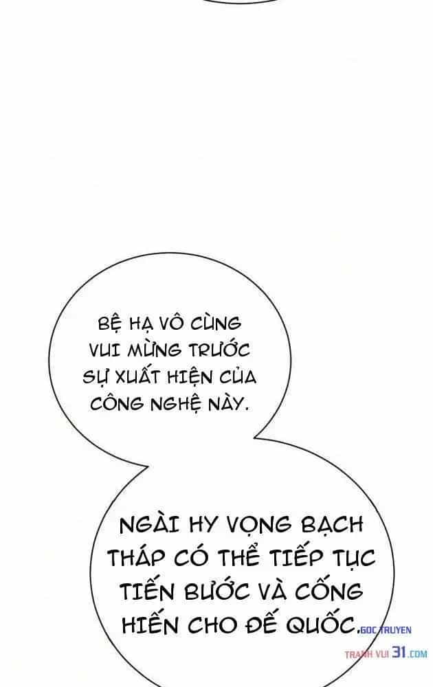 Đứa Con Có Vấn Đề Của Ma Pháp - Chương 59 - ảnh 61