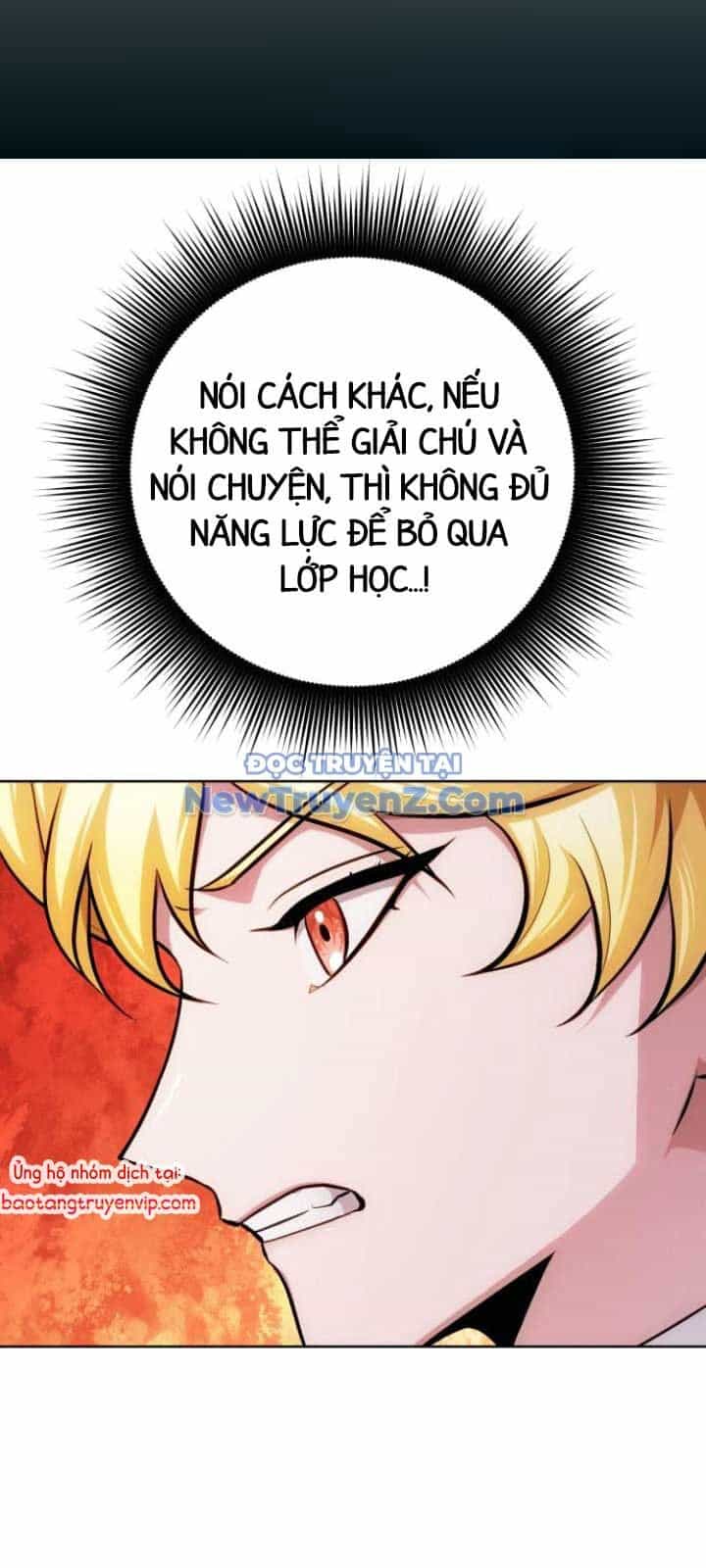 Đứa Con Có Vấn Đề Của Ma Tháp - Chương 14 - ảnh 8