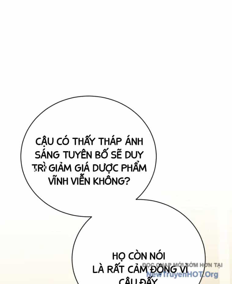 Đứa Con Có Vấn Đề Của Ma Tháp - Chương 16 - ảnh 119