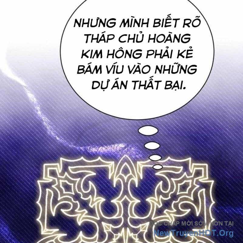 Đứa Con Có Vấn Đề Của Ma Tháp - Chương 18 - ảnh 31