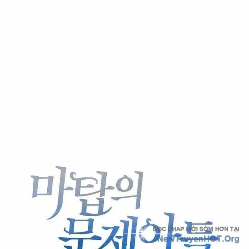 Đứa Con Có Vấn Đề Của Ma Tháp - Chương 19 - ảnh 97