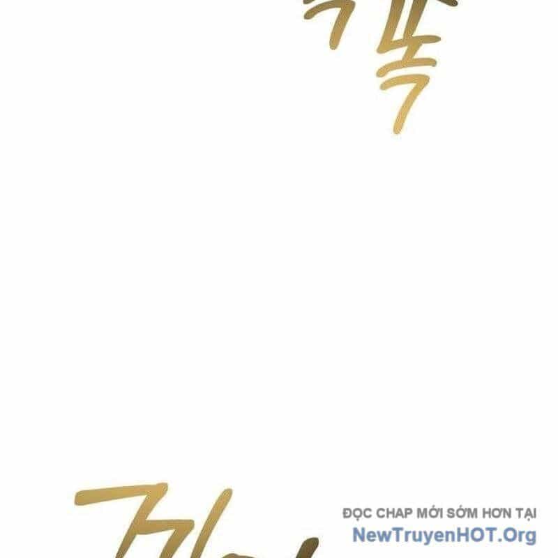 Đứa Con Có Vấn Đề Của Ma Tháp - Chương 20 - ảnh 175