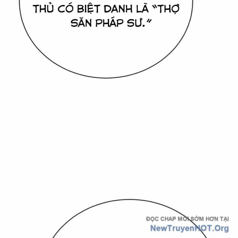 Đứa Con Có Vấn Đề Của Ma Tháp - Chương 21 - ảnh 205