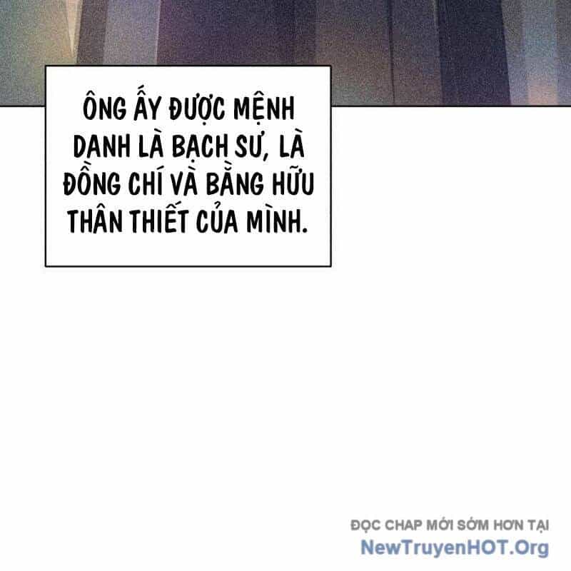 Đứa Con Có Vấn Đề Của Ma Tháp - Chương 22 - ảnh 220