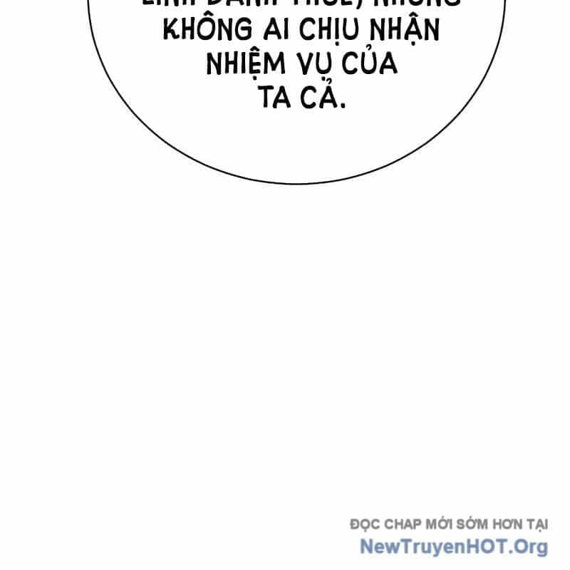 Đứa Con Có Vấn Đề Của Ma Tháp - Chương 23 - ảnh 90