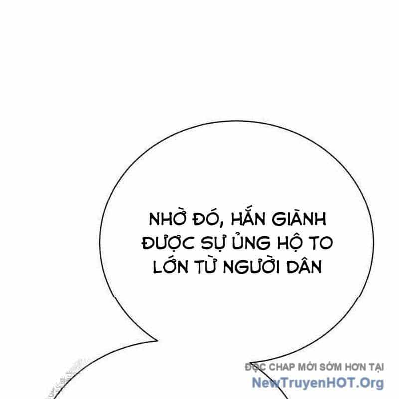 Đứa Con Có Vấn Đề Của Ma Tháp - Chương 28 - ảnh 43