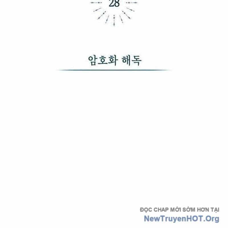 Đứa Con Có Vấn Đề Của Ma Tháp - Chương 28 - ảnh 59