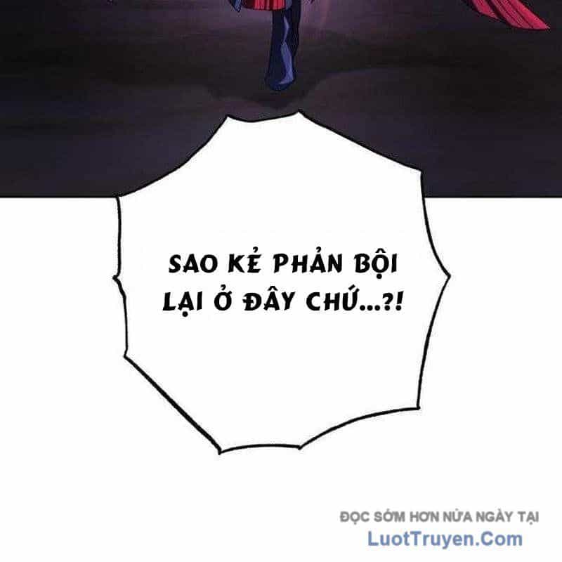 Đứa Con Có Vấn Đề Của Ma Tháp - Chương 30 - ảnh 147
