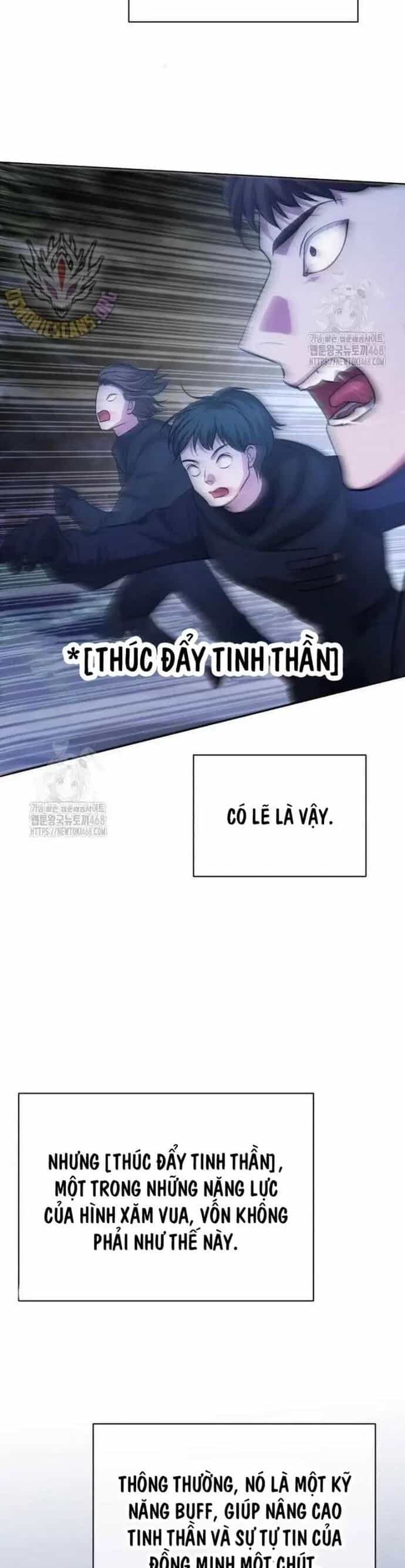 Đứa Con Có Vấn Đề Của Ma Tháp - Chương 31 - ảnh 15