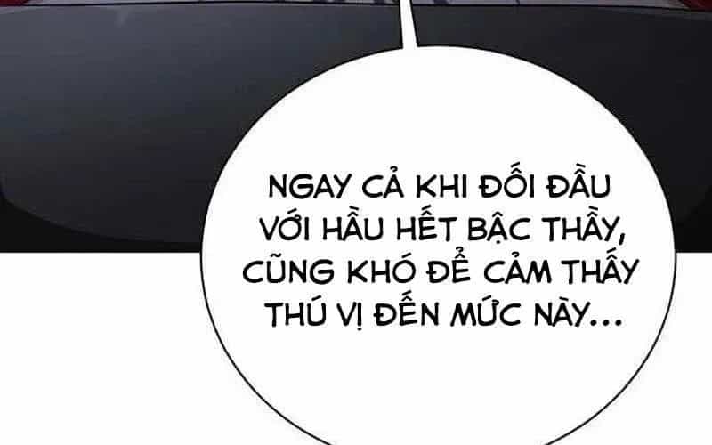 Đứa Con Có Vấn Đề Của Ma Tháp - Chương 32 - ảnh 398