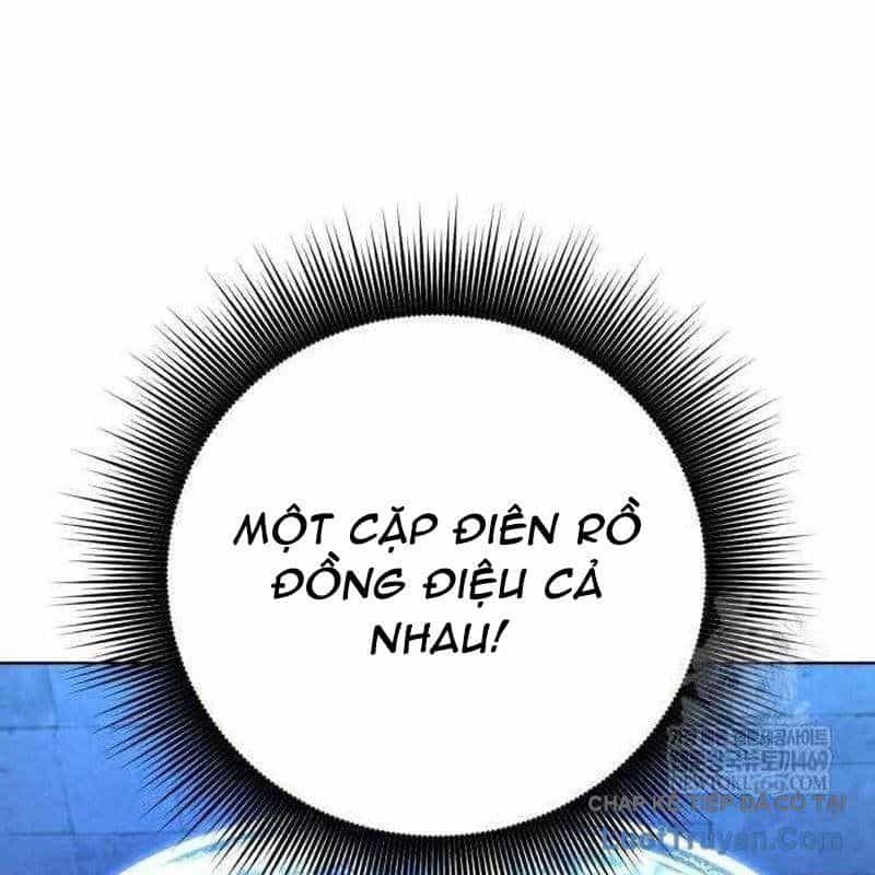 Đứa Con Có Vấn Đề Của Ma Tháp - Chương 36 - ảnh 134