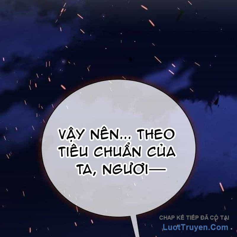Đứa Con Có Vấn Đề Của Ma Tháp - Chương 36 - ảnh 203