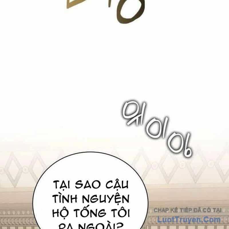 Đứa Con Có Vấn Đề Của Ma Tháp - Chương 37 - ảnh 120