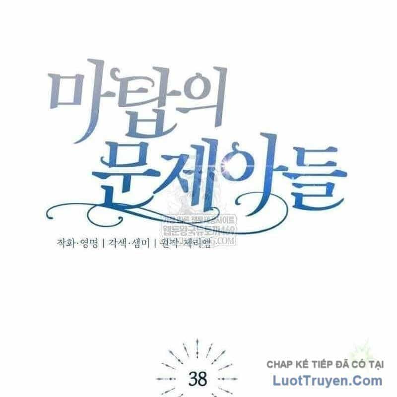 Đứa Con Có Vấn Đề Của Ma Tháp - Chương 38 - ảnh 88