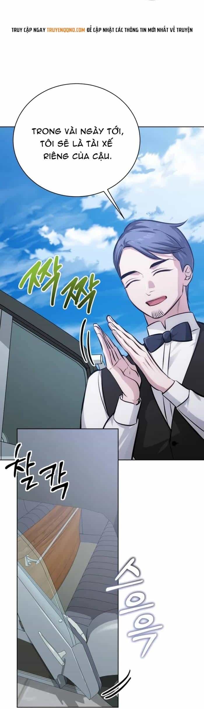 Đứa Con Có Vấn Đề Của Ma Tháp - Chương 41 - ảnh 52