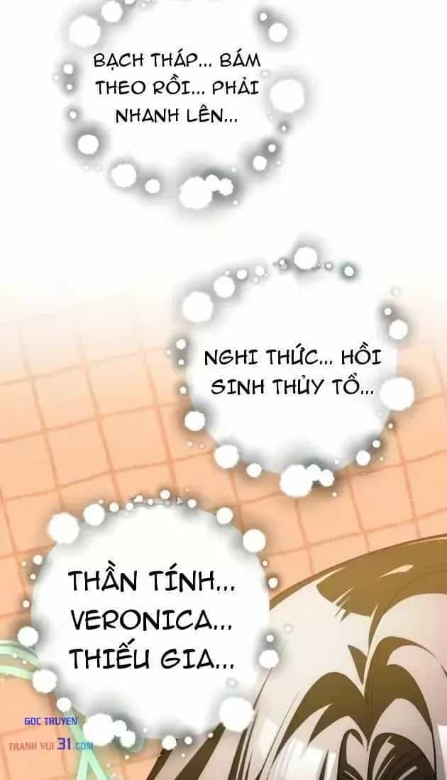 Đứa Con Có Vấn Đề Của Ma Tháp - Chương 60 - ảnh 107