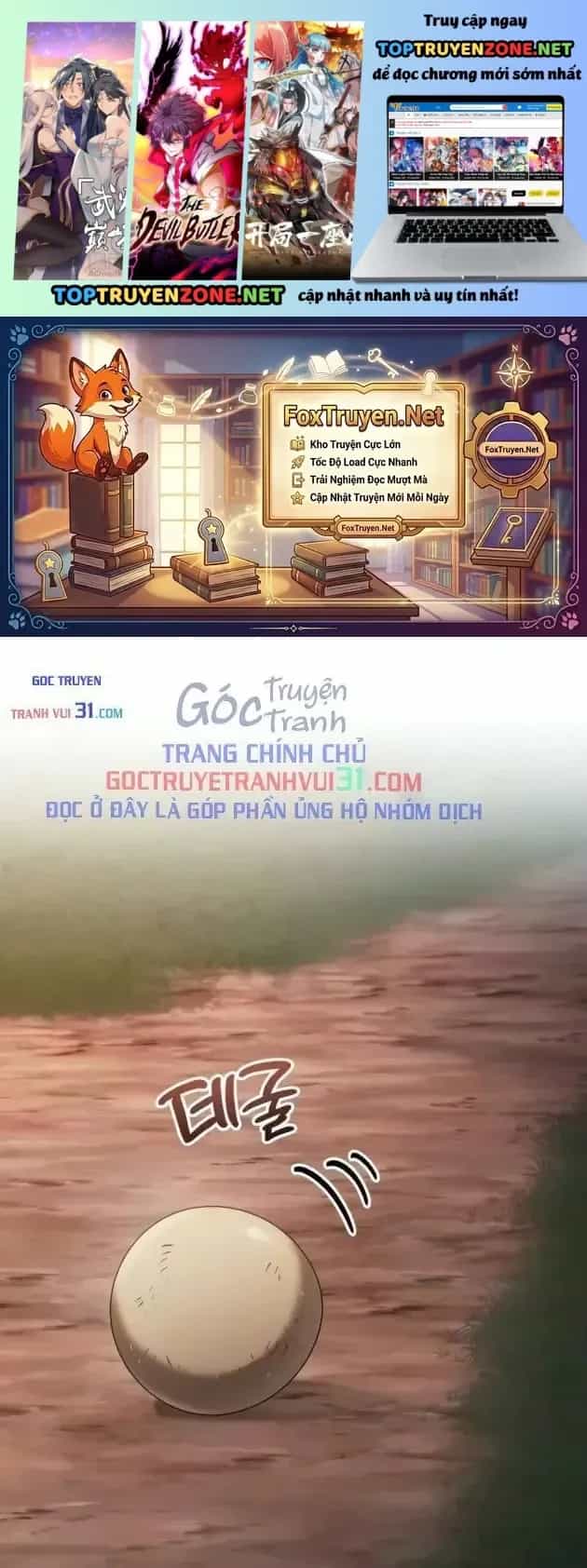 Đứa Con Có Vấn Đề Của Ma Tháp - Chương 60 - ảnh 2