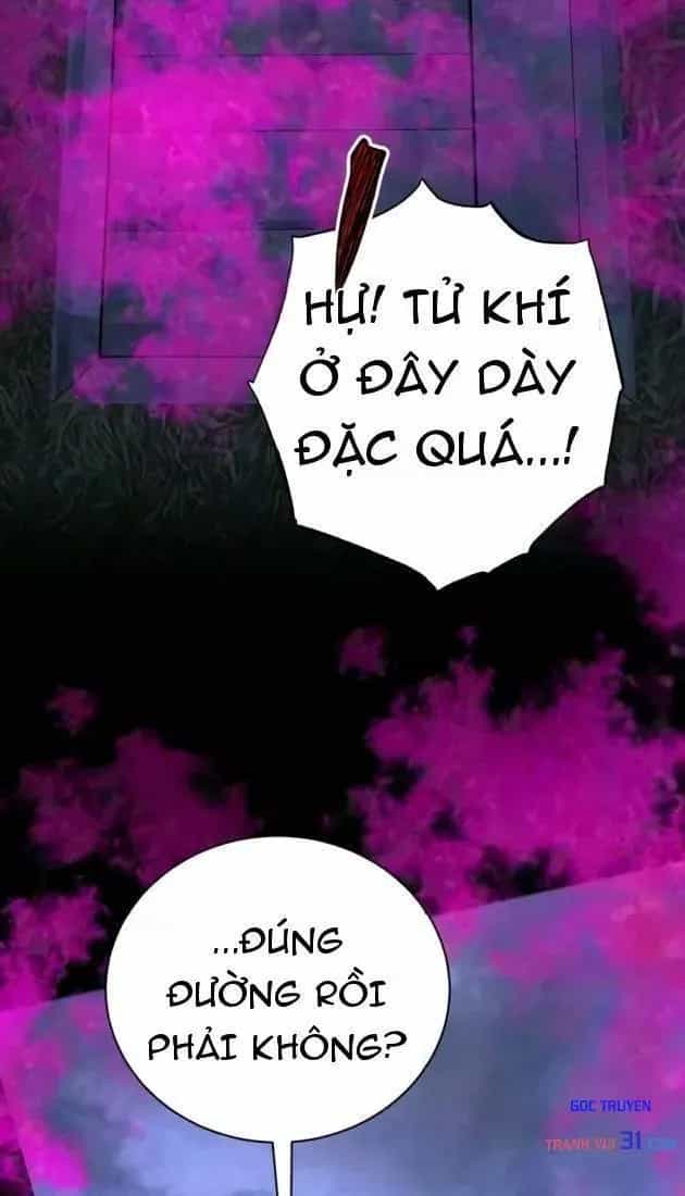 Đứa Con Có Vấn Đề Của Ma Tháp - Chương 62 - ảnh 70