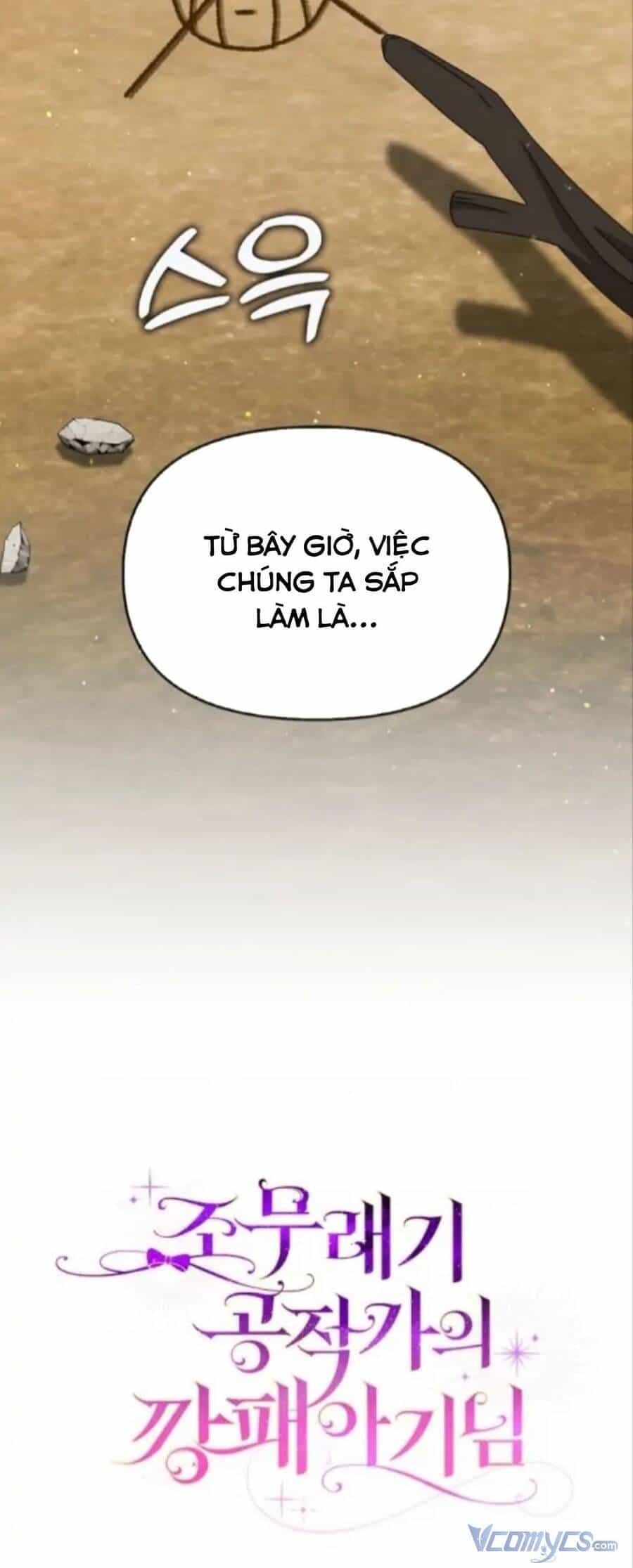 Đứa Con Gái Côn Đồ Nhà Công Tước - Chương 33 - ảnh 73
