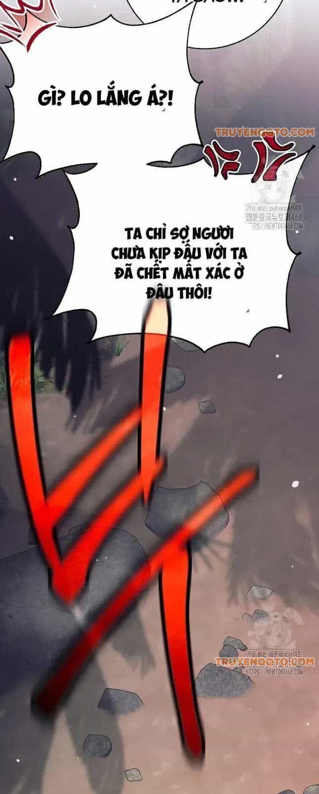 Đứa Con Ngoài Giá Thú Có Khả Năng Hấp Thụ Vũ Khí - Chương 10 - ảnh 41