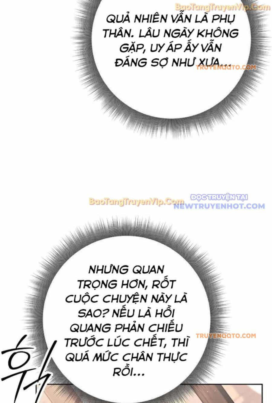 Đứa Con Ngoài Giá Thú Có Khả Năng Hấp Thụ Vũ Khí - Chương 2 - ảnh 33