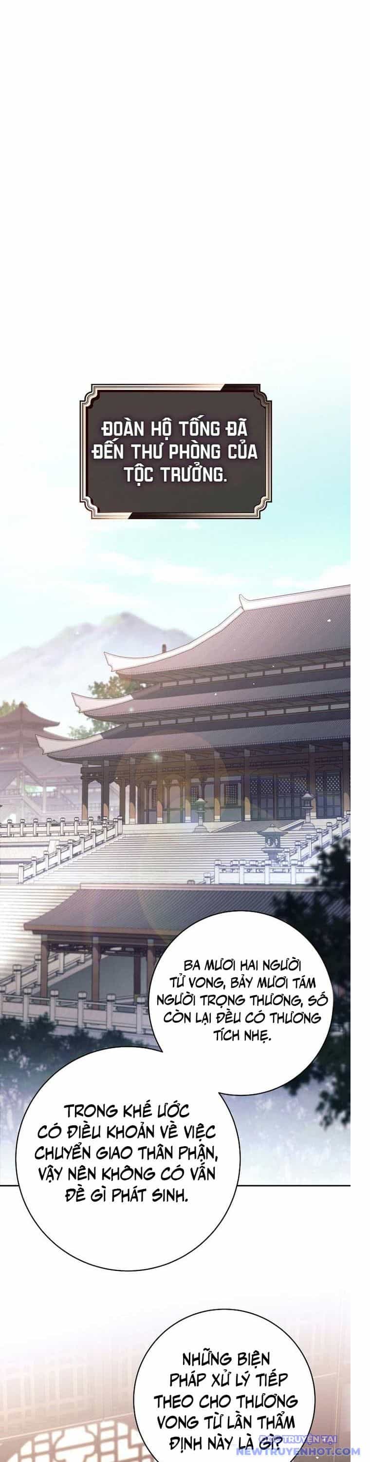 Đứa Con Ngoài Giá Thú Có Khả Năng Hấp Thụ Vũ Khí - Chương 23 - ảnh 2