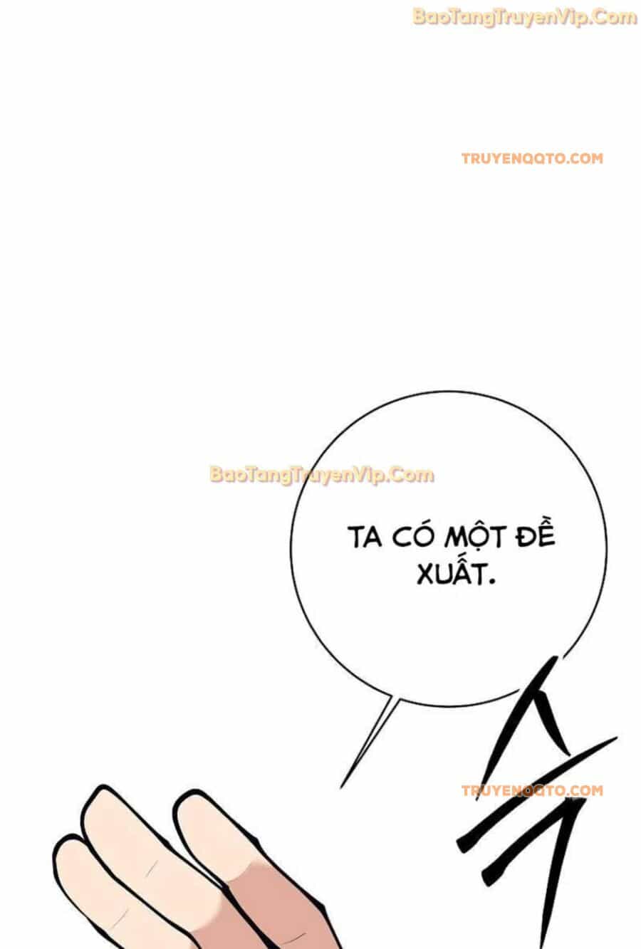 Đứa Con Ngoài Giá Thú Có Khả Năng Hấp Thụ Vũ Khí - Chương 3 - ảnh 97