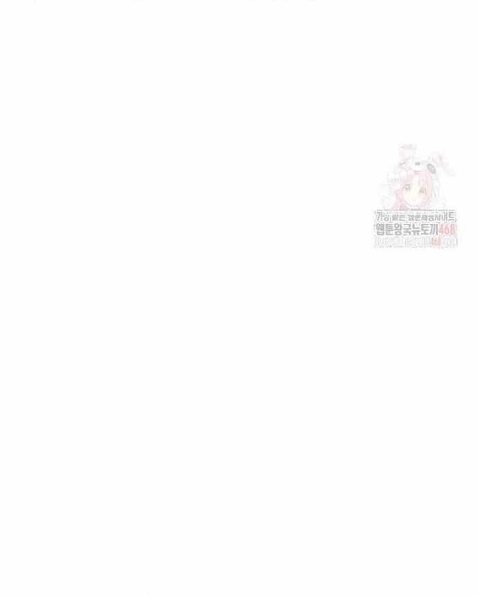 Đứa Con Ngoài Giá Thú Có Khả Năng Hấp Thụ Vũ Khí - Chương 35 - ảnh 77