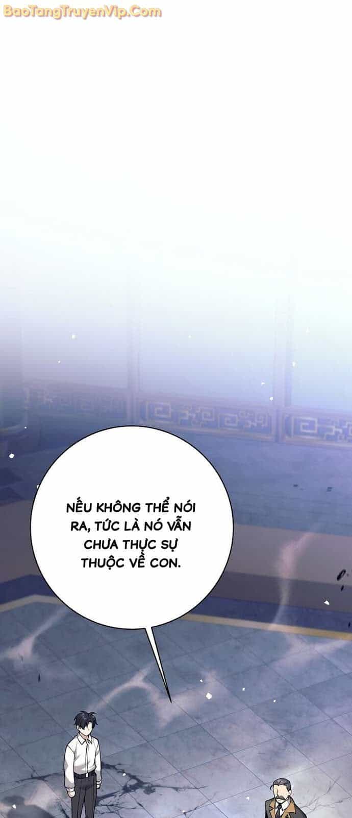 Đứa Con Ngoài Giá Thú Có Khả Năng Hấp Thụ Vũ Khí - Chương 35.1 - ảnh 9