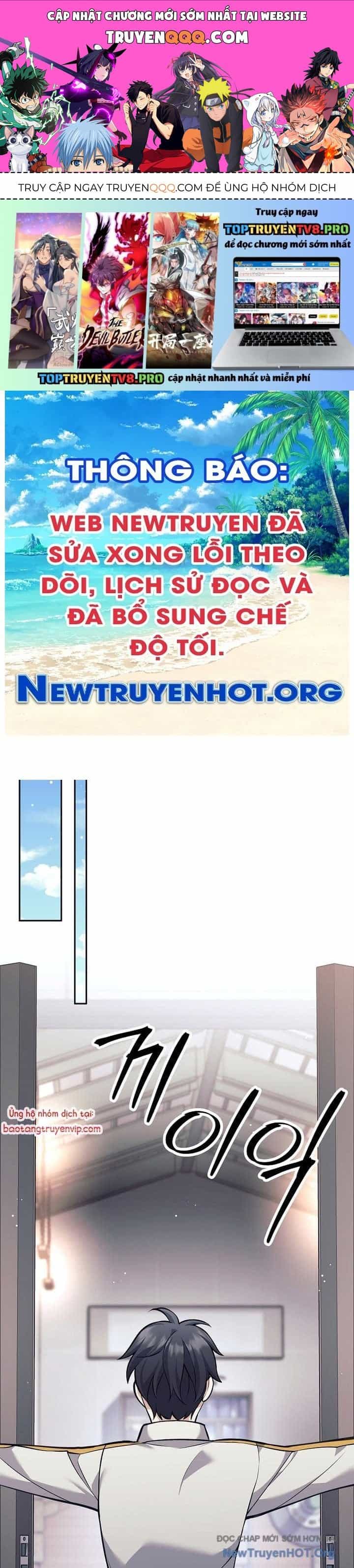 Đứa Con Ngoài Giá Thú Có Khả Năng Hấp Thụ Vũ Khí - Chương 36.2 - ảnh 1
