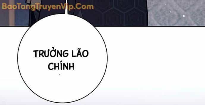 Đứa Con Ngoài Giá Thú Có Khả Năng Hấp Thụ Vũ Khí - Chương 38.1 - ảnh 53