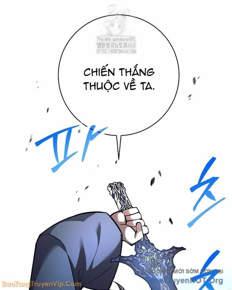 Đứa Con Ngoài Giá Thú Có Khả Năng Hấp Thụ Vũ Khí - Chương 54 - ảnh 59