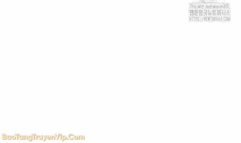 Đứa Con Ngoài Giá Thú Có Khả Năng Hấp Thụ Vũ Khí - Chương 56 - ảnh 29