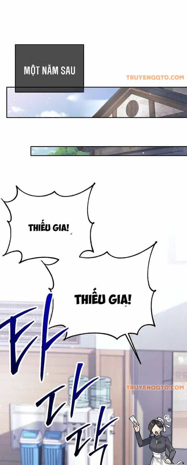 Đứa Con Ngoài Giá Thú Có Khả Năng Hấp Thụ Vũ Khí - Chương 7 - ảnh 3