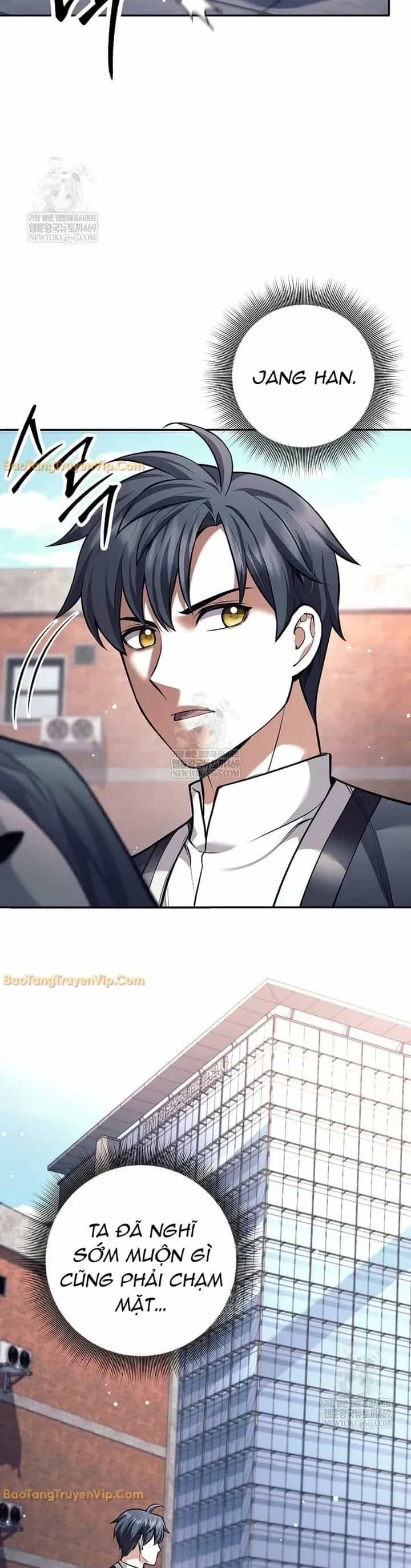 Đứa Con Ngoài Giá Thú Có Khả Năng Hấp Thụ Vũ Khí - Chương 73 - ảnh 12