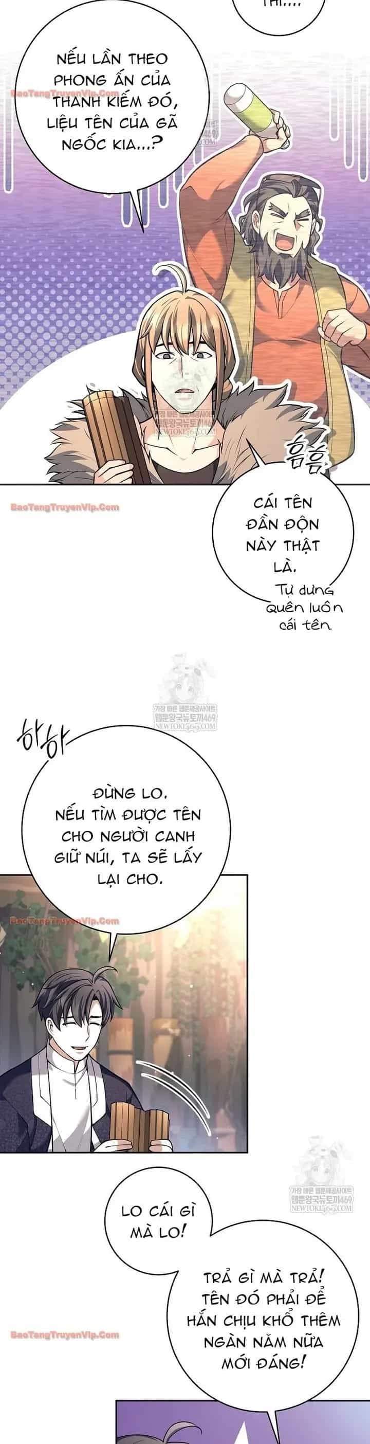 Đứa Con Ngoài Giá Thú Có Khả Năng Hấp Thụ Vũ Khí - Chương 81 - ảnh 9