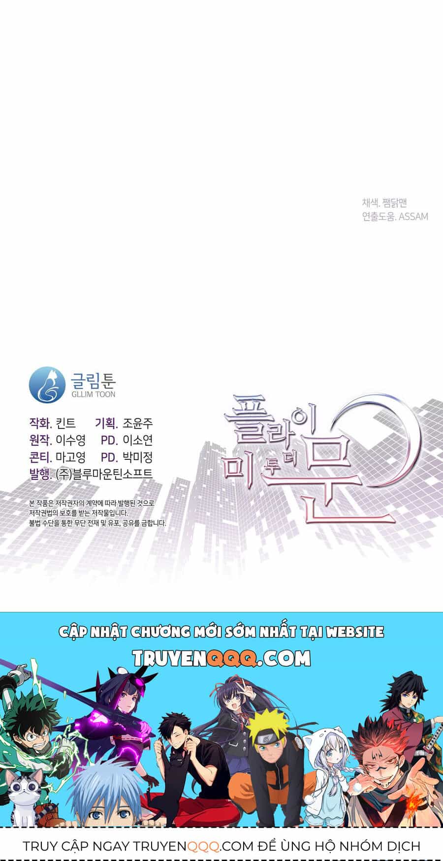 Đưa Em Đến Mặt Trăng - Chương 61.2 - ảnh 28