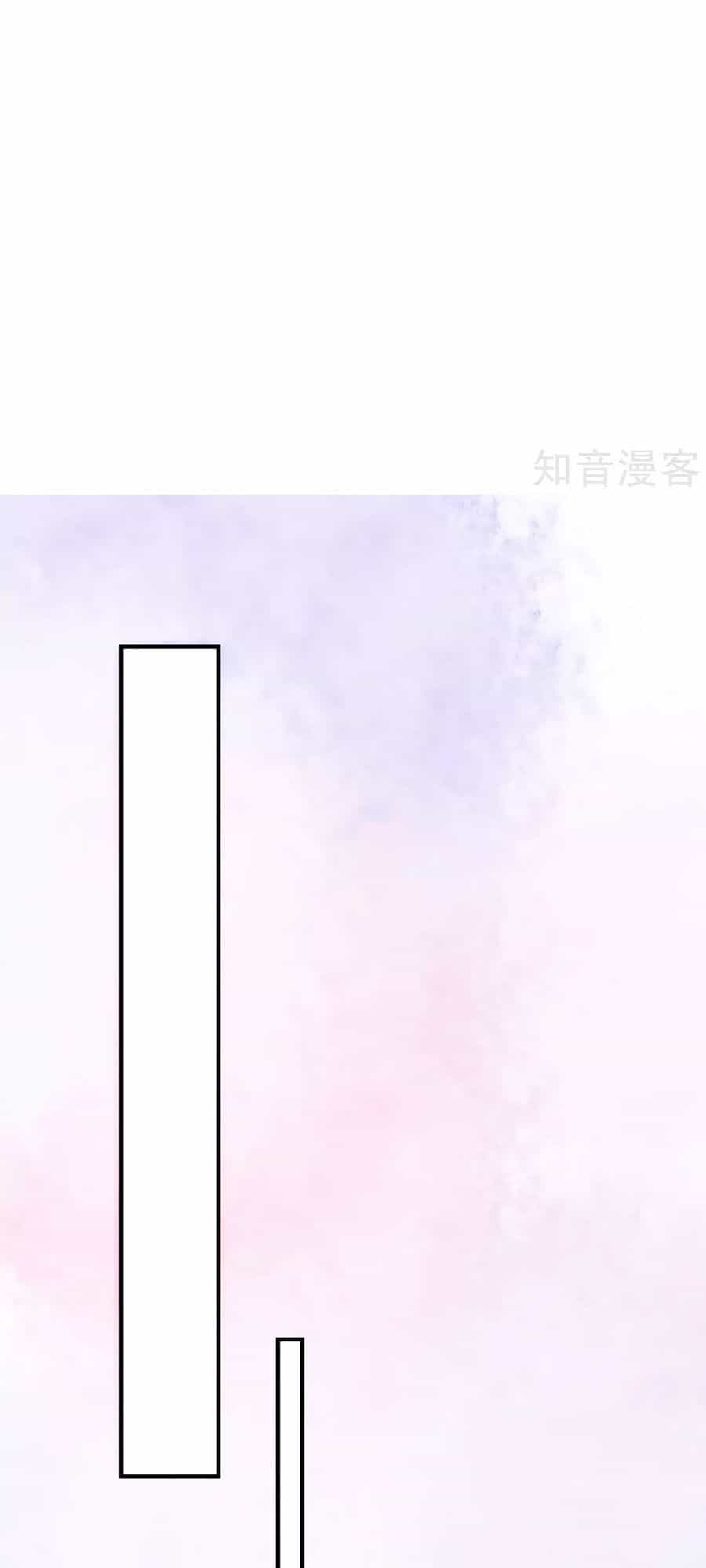 Đưa Em Đi Chơi - Chương 34 - ảnh 49