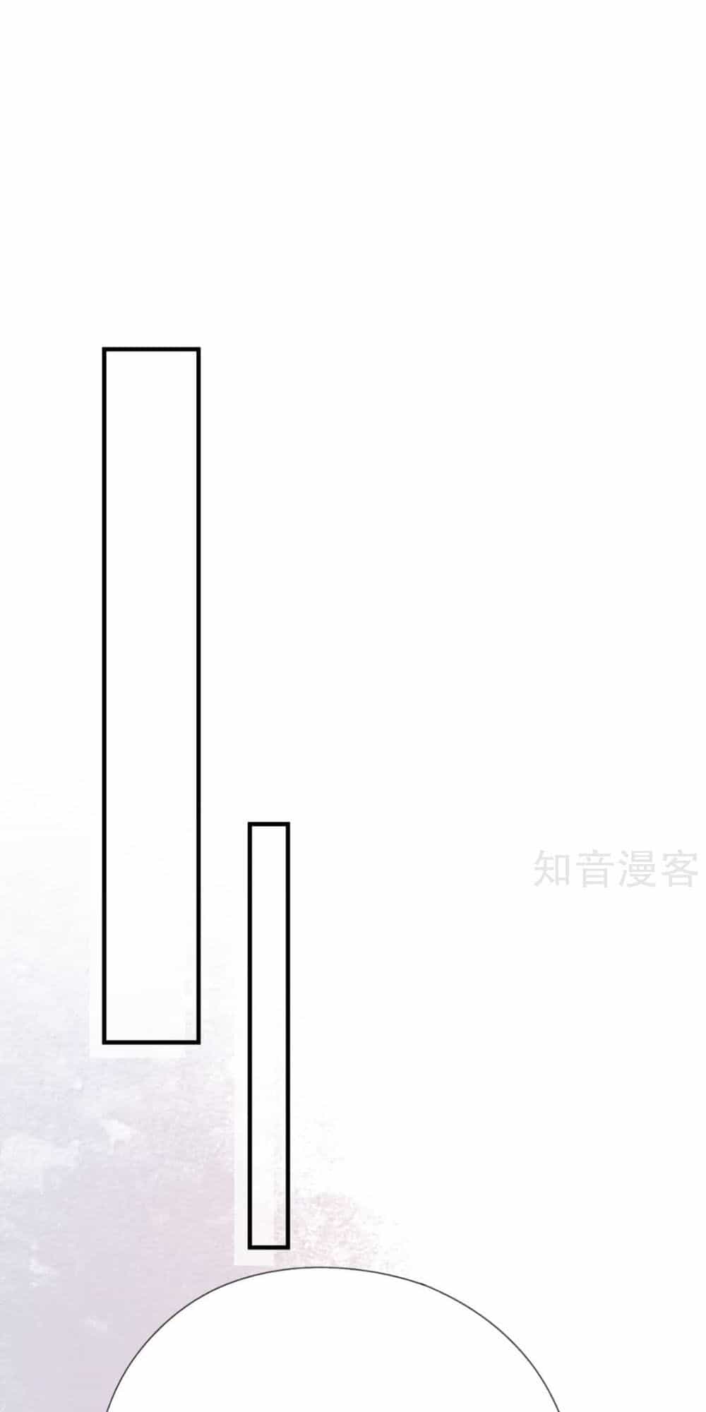 Đưa Em Đi Chơi - Chương 36 - ảnh 1