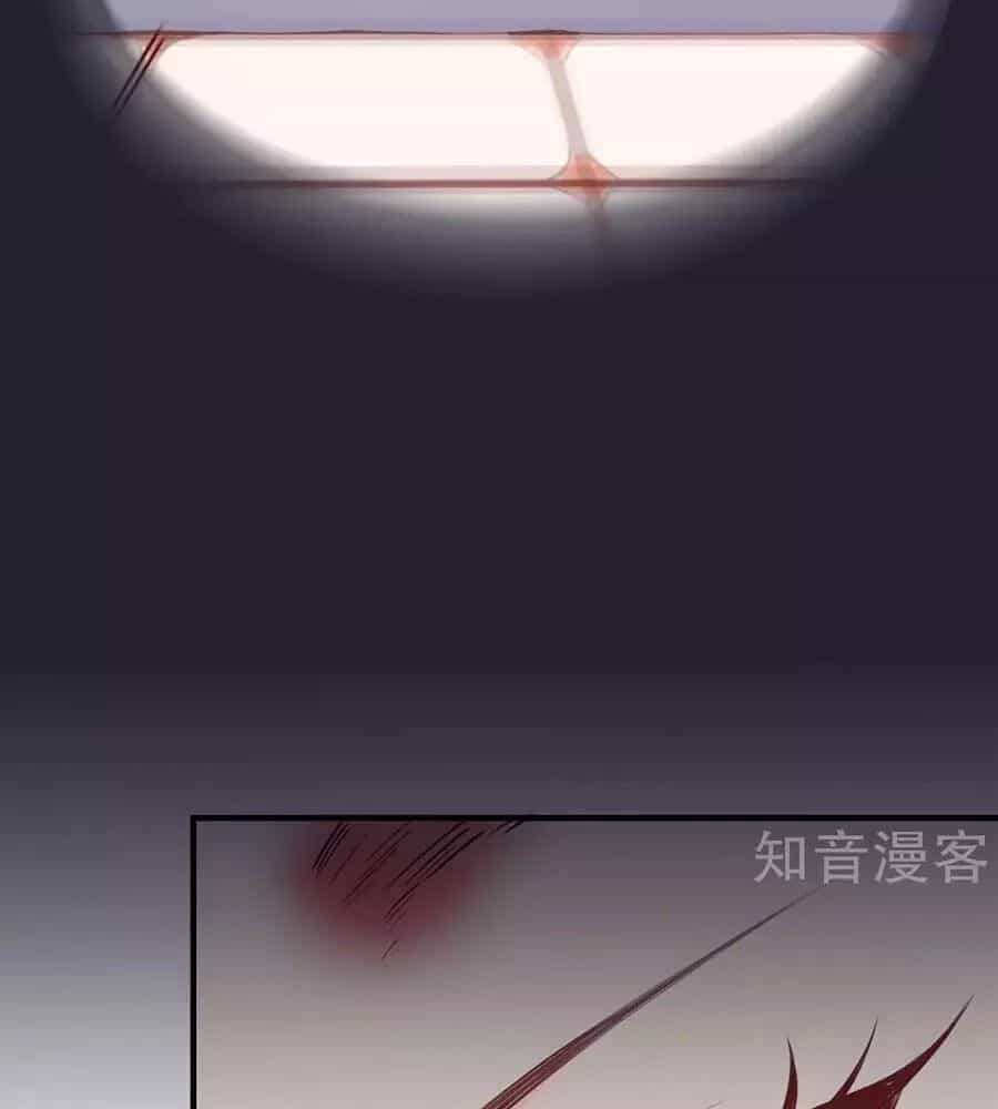 Đưa Em Đi Chơi - Chương 40 - ảnh 6