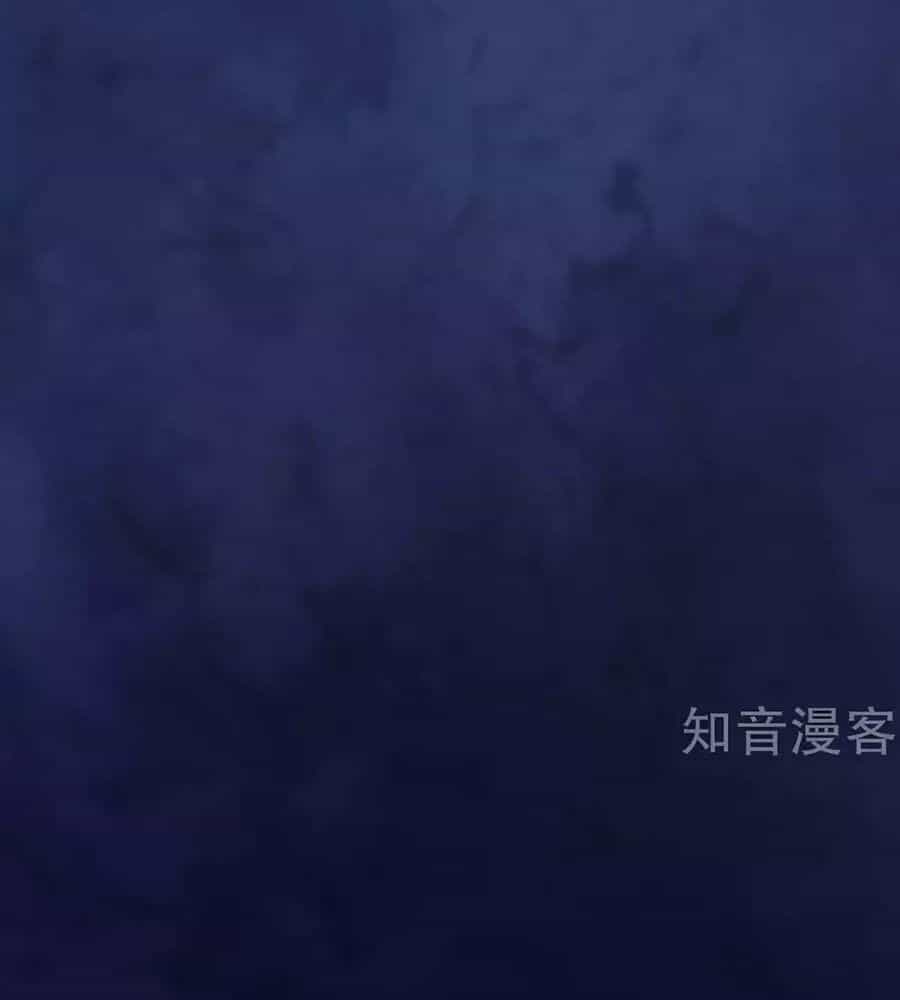 Đưa Em Đi Chơi - Chương 40 - ảnh 90
