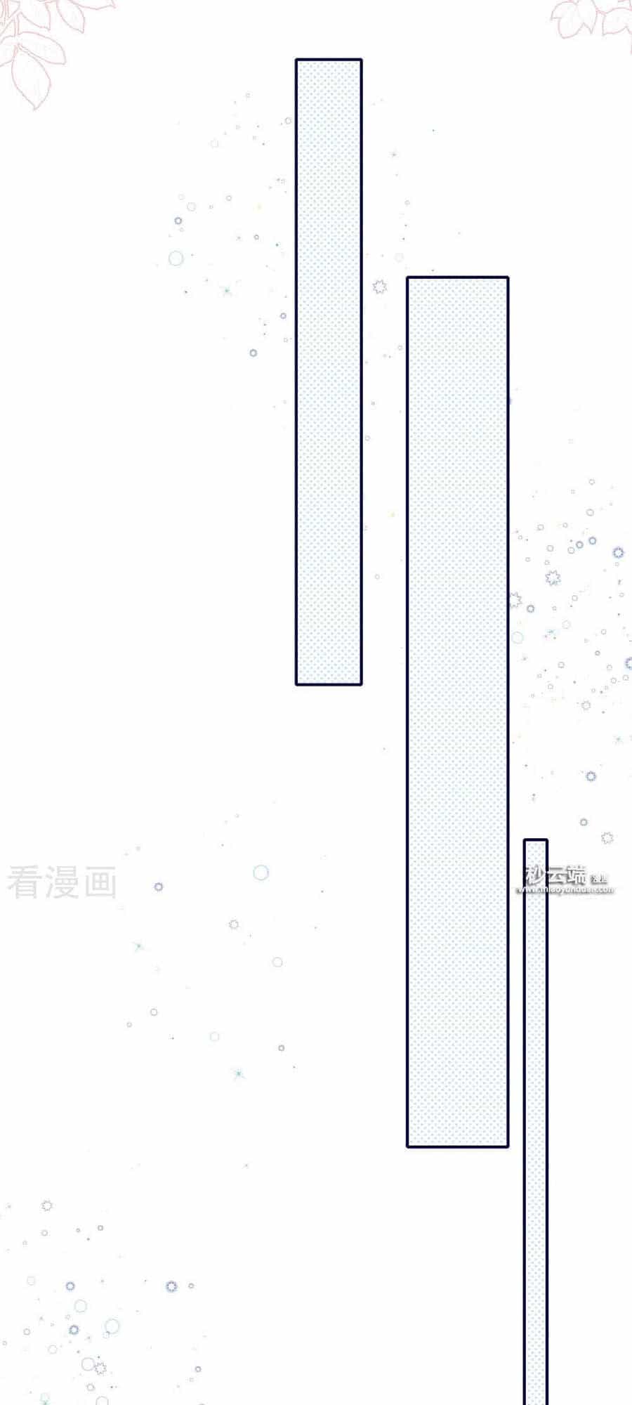Đưa Em Đi Chơi - Chương 64 - ảnh 10