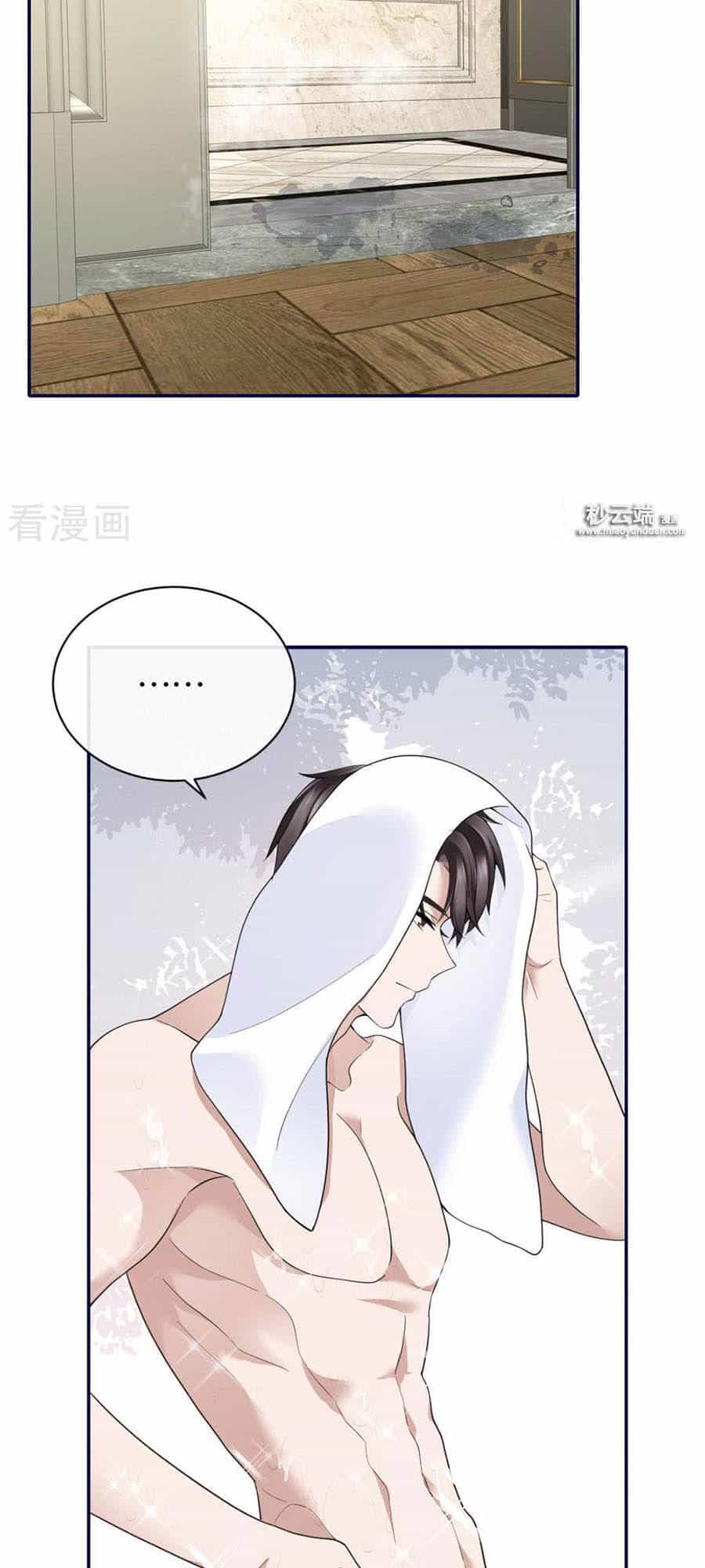 Đưa Em Đi Chơi - Chương 64 - ảnh 23